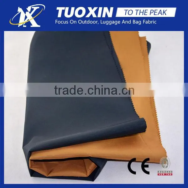 N/T Micro Peach Skin Fabric