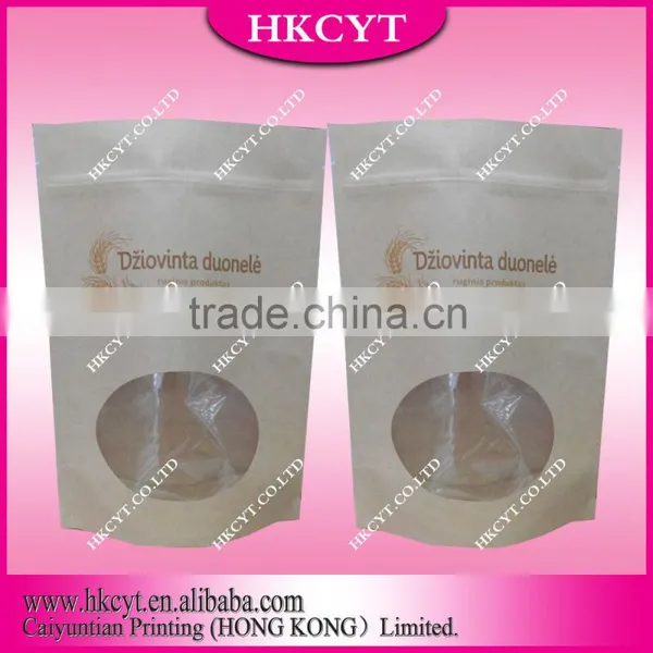 High Grade Window Kraft Stand up Zippper Pouch/Brown Kraft Paper Bags/food Packaging Bag photo-2