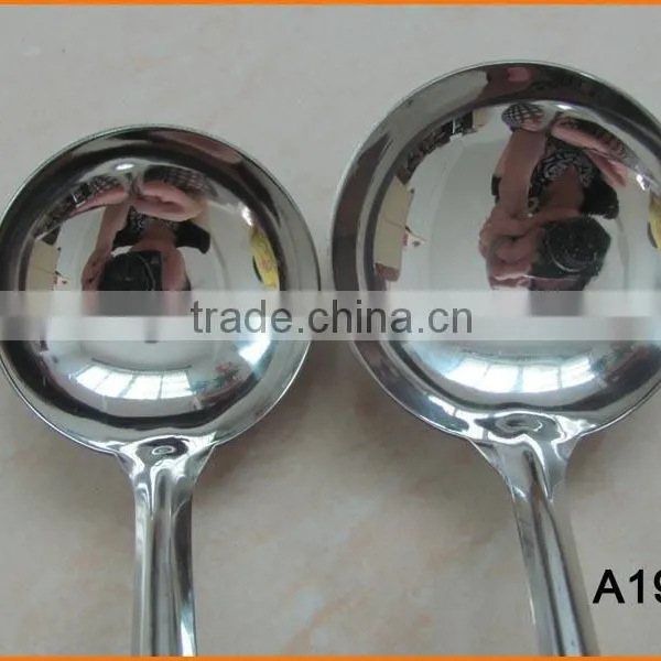 A196 Stainless Steel Ladle photo-2
