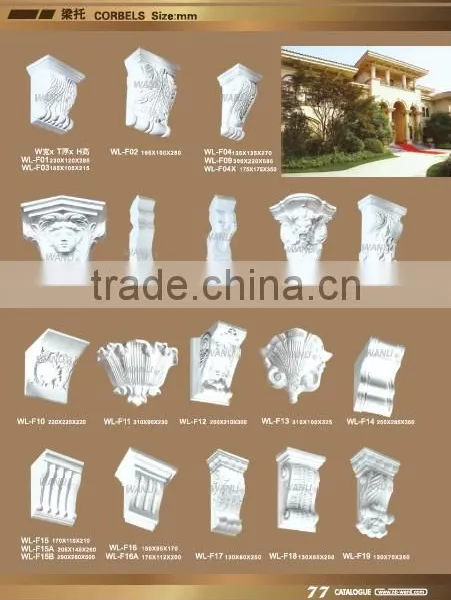 Decorative Corbel Gypsum for House/hotel Pillar