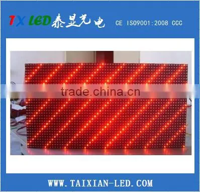 Programmable Led Moving Message Display Advertising Led Sign Board Electronic Information Board photo-4