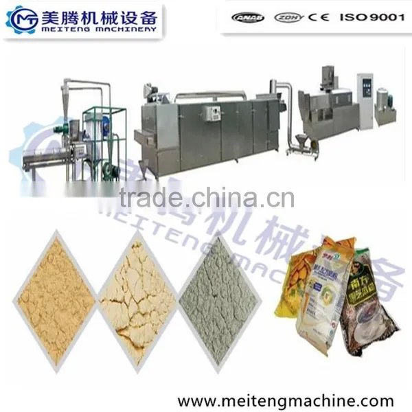 Nutritional Baby Food Making Machinery photo-4