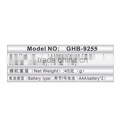 2016 New Product Portable DVD Remote Control photo-4