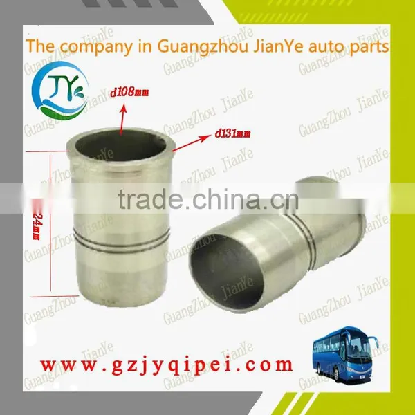 YC6A-240-20-A3500 YUCHAI A3100-1002064 Engine Cylinder Liner Suppliers photo-2