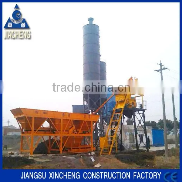HZS35 Concrete Batch Plant for Sale photo-3