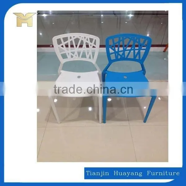 Wholesale Plastic Chair Dining Room Chairs HYH-9099 photo-5