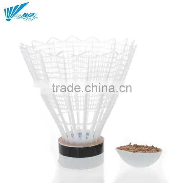 Competition Nylon Badminton photo-2