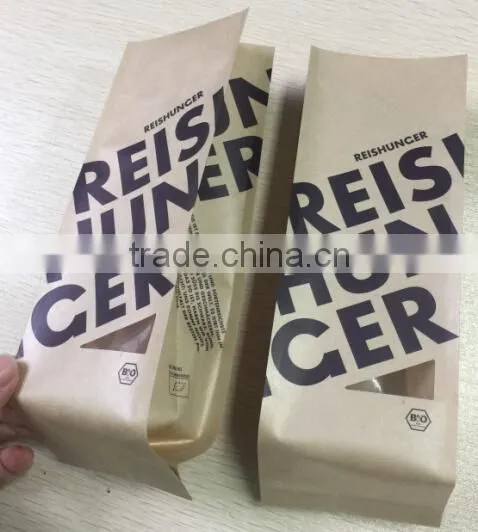 Natural Brown Paper Bags For Dog Food Packaging photo-6