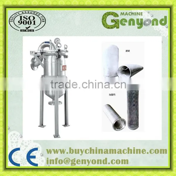 Filtering Machine for Oil