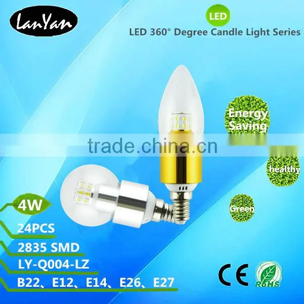 Www Com Brazil 4w E26 Lighting Led With CE ROHS Made in China Cheap Led Light Bars in China