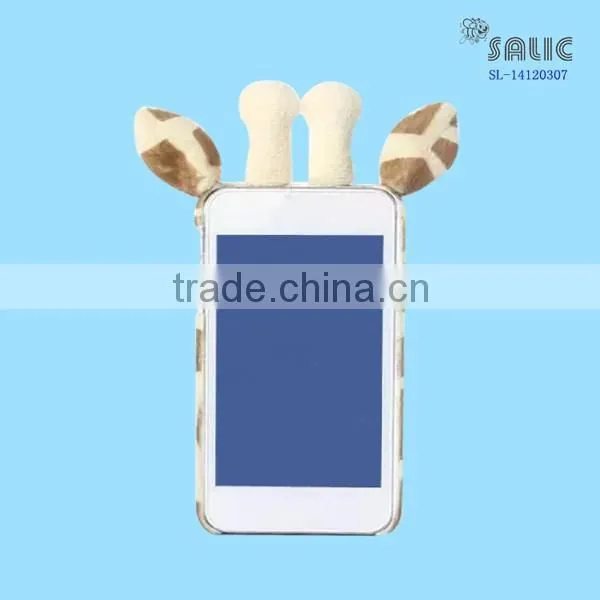 Giraffe Design Plush Animal Phone Case for Apple IPhone 6 photo-5