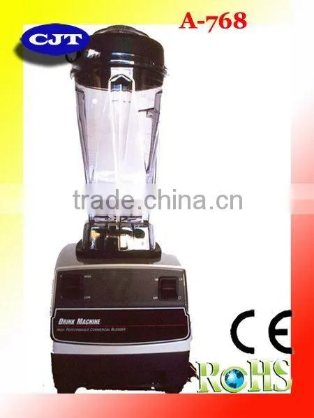 Commercial Blender