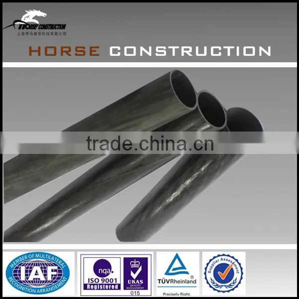 Carbon Fiber Tube