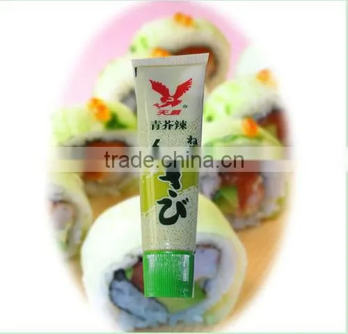 2013 Hot Sale Top Quality Wasabi Paste photo-6