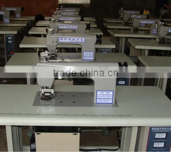 Ultrasonic nonwoven bag sealing & sewing machine                        
                                                Quality Choice