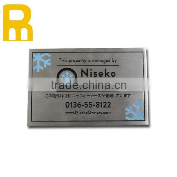 2015 New Arrival Stainless Steel Plate Lables With Adhensive Backside photo-3