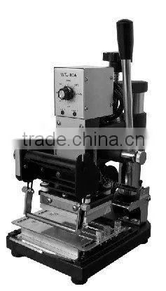 Hot Foil Stamping Machine