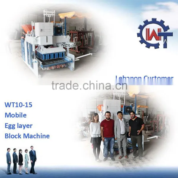 WANTE MACHINERY Egg Laying Hydraulic Block Making Machine QMY10-15 photo-3