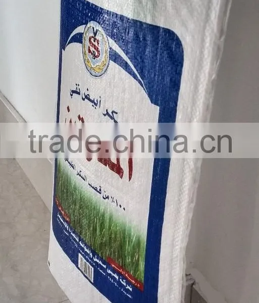 One Side Bopp Laminated Products Packaging Mini Rice Bag Design With Handle photo-3