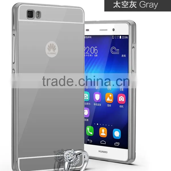 Best Seller Metal Mirror Mobile Phone Bumper And Cover Case For Huawei P8 Lite photo-6