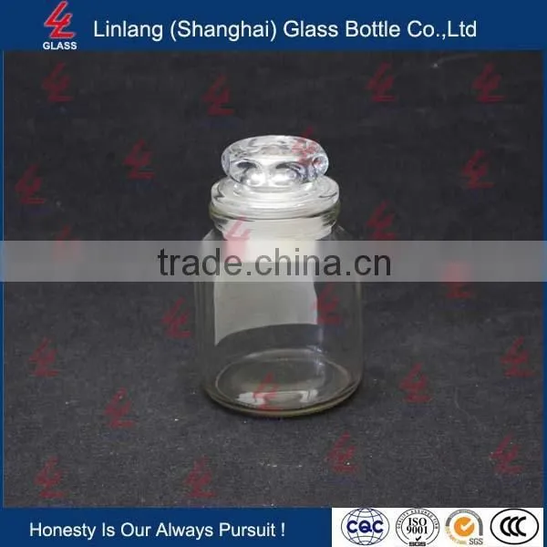 First Choice Good Reputation Cookies Storage Bottle photo-2
