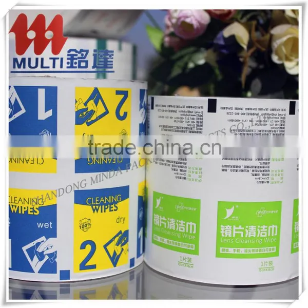 Custom Roll up Film Printed Food Packaging Printed Film photo-6