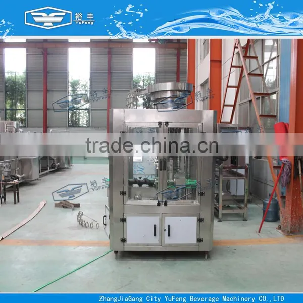 Automatic 4 Head Plastic Bottle Cap Capping Machine