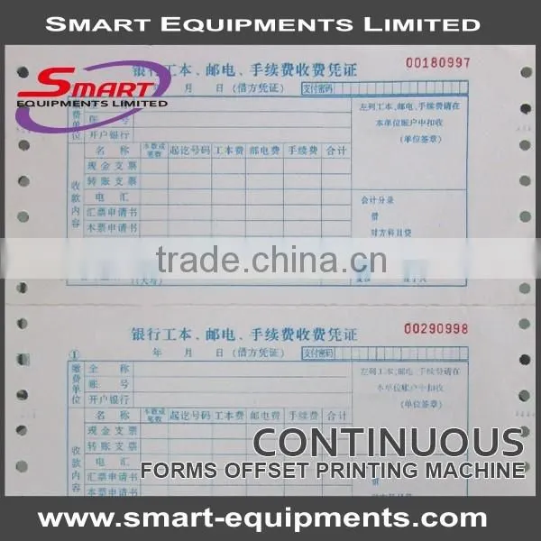 470S Commercial Bills Continuous Form Printing Machine photo-6