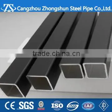 China ms Steel Square Tube