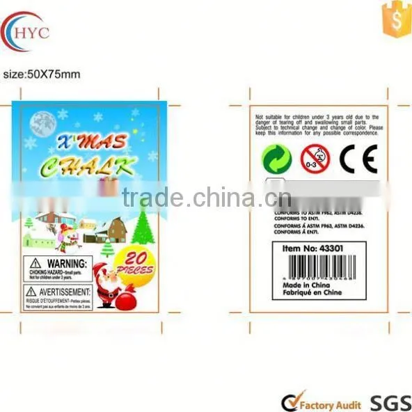 2015 Cheap Pvc Label Sticker,sticker Printing,hot Sale Wall Stickers photo-2