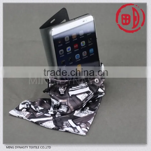 Phone Pouch
