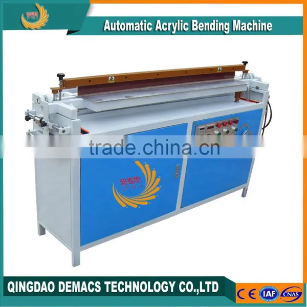 2016 Hot! PVC Plate Bending Machine
