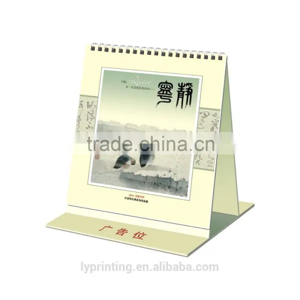 2016 Desk Calendar Printing Promotional Desk Calendar Printing, LOGO Printing photo-5