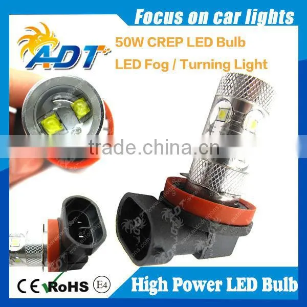 H8 CE ROHS Certification Car Turning Lights 50w for Jeep for Jetta for Golf for Hyundai for Mitsubishi photo-2