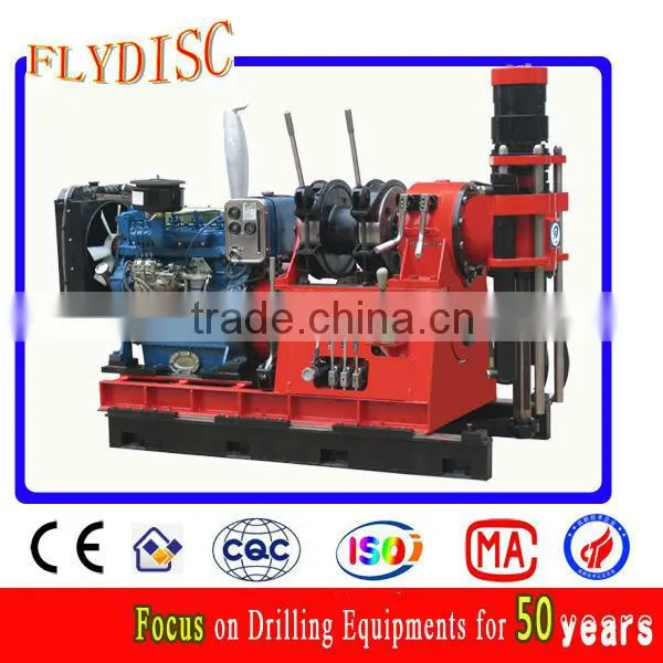 HGY-650 Man Protable Multifunctional Drilling Rig Equipment