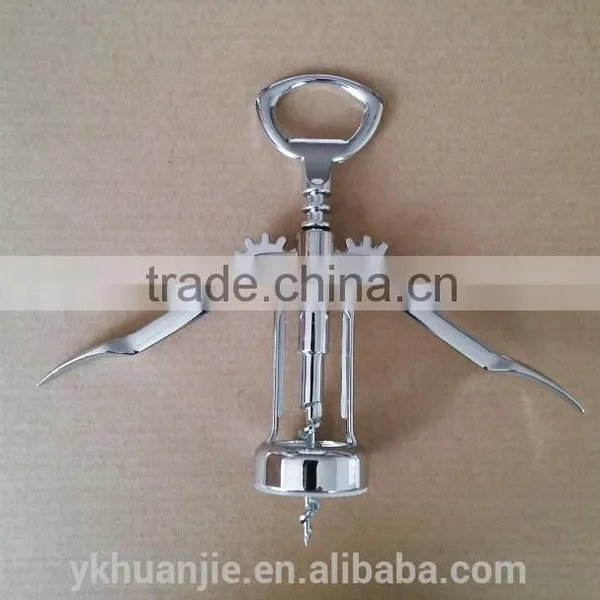 Winged Corkscrew photo-2