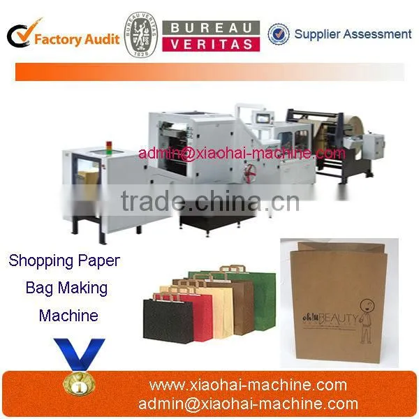 Paper Bags Production Line