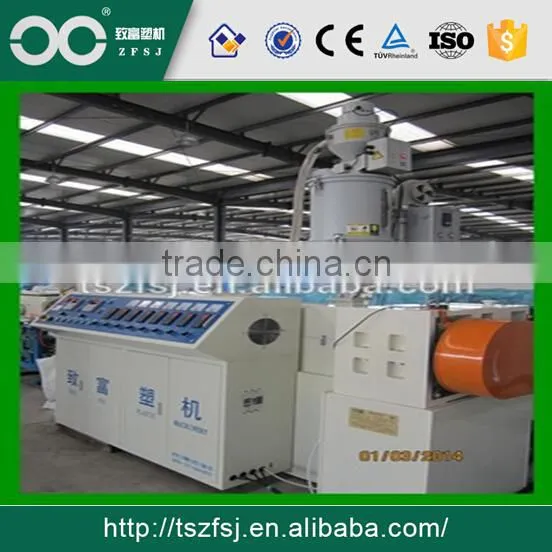 PE PVC Plastic Irrigation Tube Extrusion Line photo-2