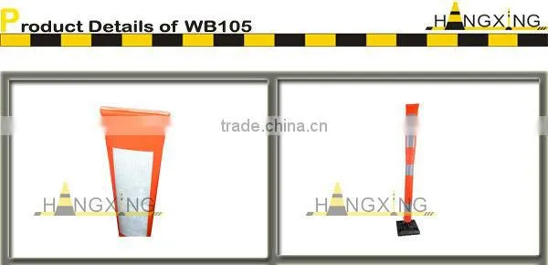 WB105 Spring Parking Bollard photo-6
