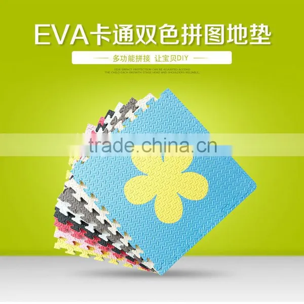 Educational Equipment Fitness for Children , Gift Items for Children