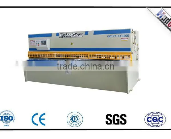 20mm Thickness Hydraulic Hot Sale Guillotine Shears 6 Meters Length photo-2
