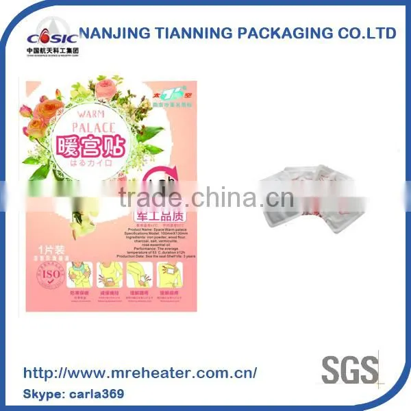 High Quality Warm Uterus Paste