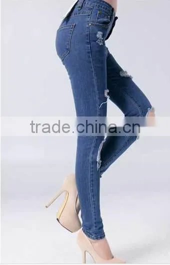 Ripped Jeans