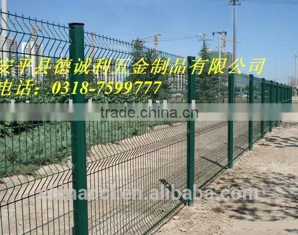 PVC Coated Welded Wire Fence,Mesh Fencing,Security Fence