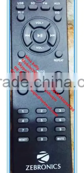 Intex Remote Conrol photo-4