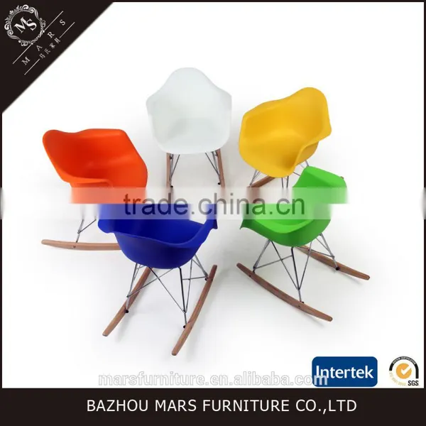 Cheap Rocking Baby Plastic Chair photo-6