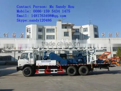 350 Meters Water Well Drilling Rig BZC350DF photo-3
