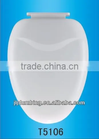PP Toilet Seat Cover