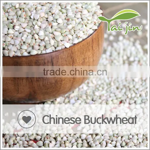 High Quality Raw Sweet Buckwheat Price photo-2