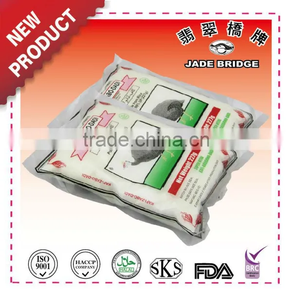 MSG 99% Monosodium Glutamate
